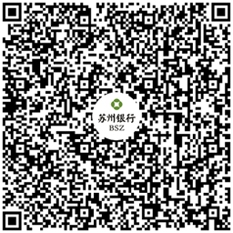 http://icms.suzhoubank.com:9080/icms/resource/ewebeditor/uploadfile/20220221/20220221221241352002.png